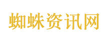 出狱后偷渡缅甸诈骗